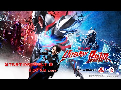 New Official Trailer