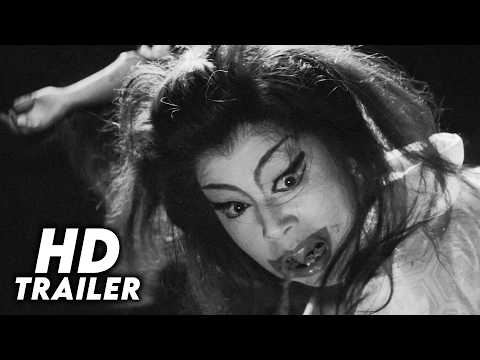 Bakeneko: A Vengeful Spirit (1968) Original Trailer [FHD]