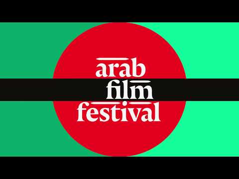 Ali, the Goat and Ibrahim