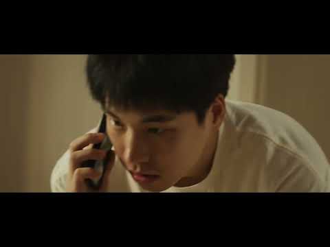 BIFAN 2025 | 미미공주와 남근킹 Princess Mimi and King of Penis Trailer