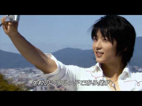 初雪の恋～ヴァージン・スノー～