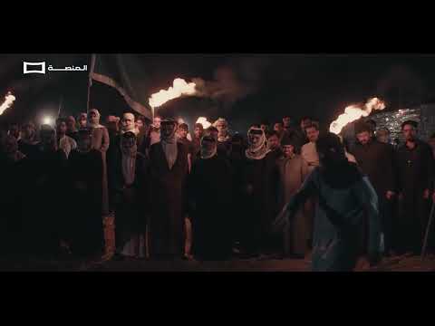 مسلسل ذكرتني الحلقة 1 | المنصة