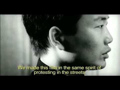 Death by Hanging Trailer (with English subs)