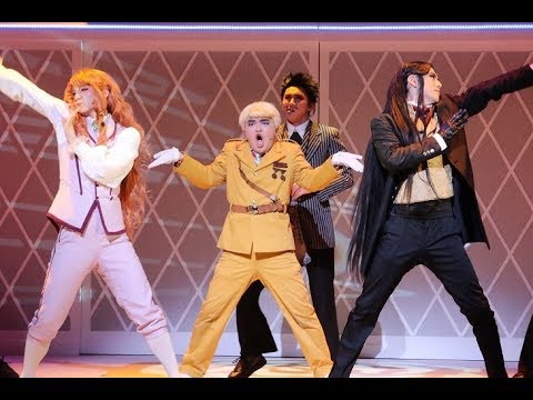 舞台「パタリロ！」★スターダスト計画★公開ゲネプロ | エンタステージ