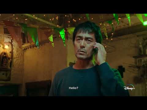 Official Trailer [Subtitled]