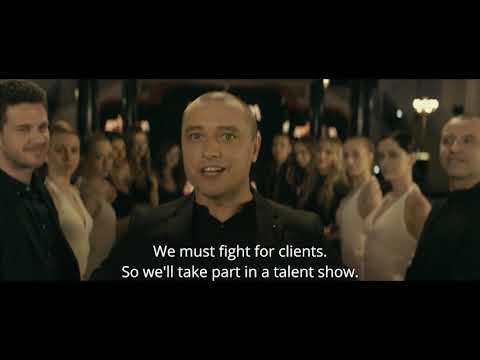 PETLA Trailer - English Subs