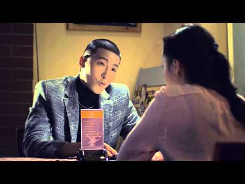 Тэртээх Ертөнцийн Хөгжимчин Official TV