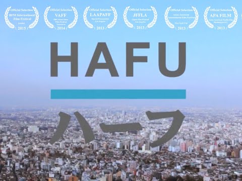 映画『ハーフ』予告編　Hafu: the mixed-race experience in Japan [Official Trailer]