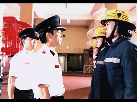 Lifeline 十萬火急 (1996) **Official Trailer** by Shaw Brothers