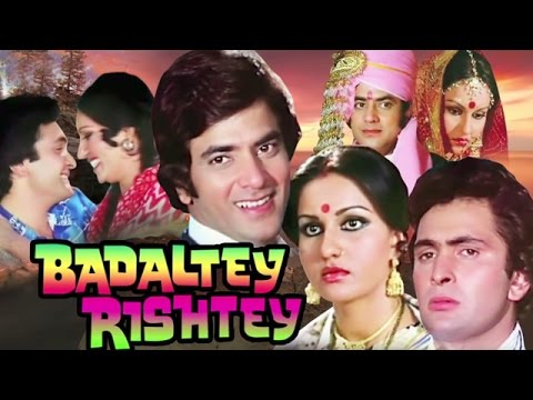 Badaltey Rishtey - Trailer
