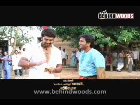 Maanja Velu Movie Trailer