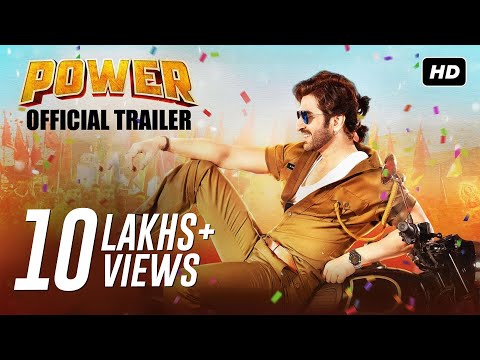 Power | পাওয়ার | Official Trailer | Jeet | Nusrat | Sayantika | Rajiv Kumar | SVF