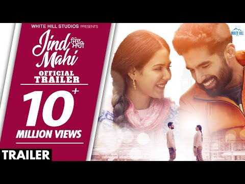 JIND MAHI (Official Trailer) Sonam Bajwa | Ajay Sarkaria | Gurnam Bhullar | Raj S | Rel 5th Aug