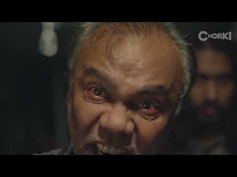 Lal Katan Nil Dakat Trailer | CHORKI |