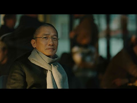 Official Trailer [Subtitled]