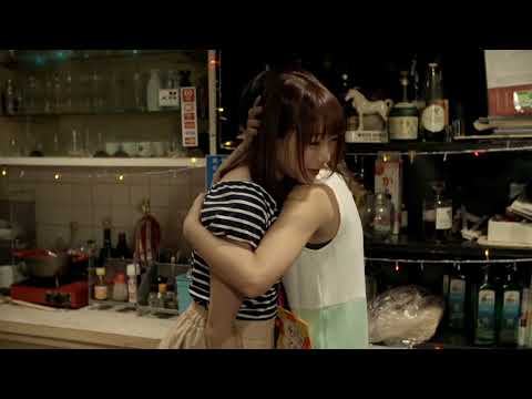 映画『ひまわりDays』予告