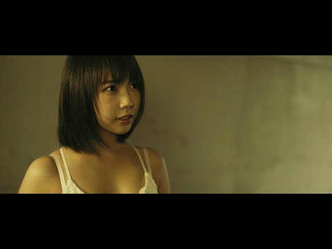 『童貞幽霊 あの世の果てでイキまくれ！』予告編