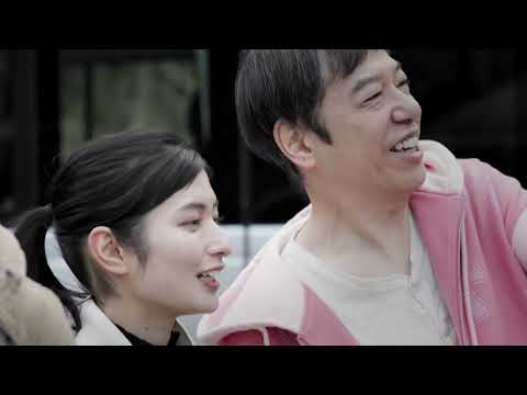 映画『グリーンバレット』予告編