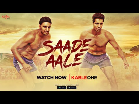 Saade Aale (Official Trailer) - Deep Sidhu | Sukhdeep Sukh | New Punjabi Movie 2022 | Rel 29 April