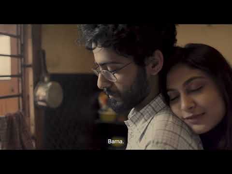 GHASJOMI (Grassland) Trailer