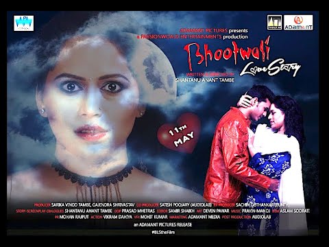Official Trailer" Bhoot wali Love Story" Hindi Horror Movie | audiolab Music