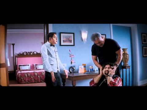 Bumboo - Official Theatrical Trailer