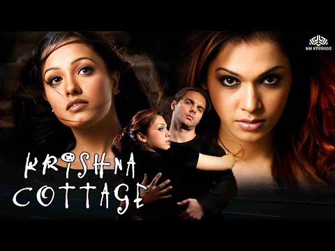 Krishna Cottage (2004) Sohail Khan,Isha Koppikar ,Anita Hassanandani | Offical Trailer