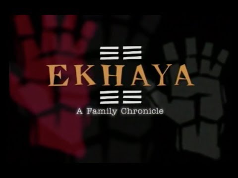 EKHAYA: A Family Chronicle