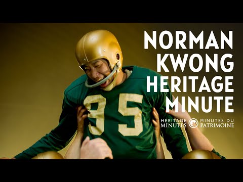 NEW Heritage Minute: Norman Kwong