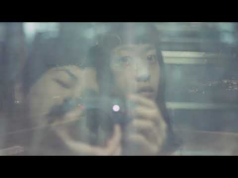 MY THERAPIST SAID, I AM FULL OF SADNESS Trailer – DOK Leipzig 2024