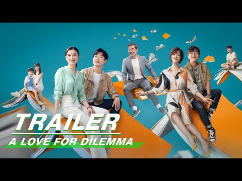 Official Trailer:  A Love For Dilemma | 小舍得 | iQiyi