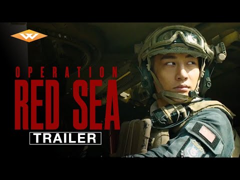 Official Trailer [Subtitled]