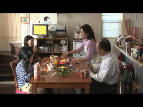 映画『連結部分は電車が揺れる 妻の顔にもどれない』予告編