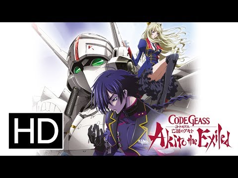 Code Geass: Akito the Exiled Complete Series - Official Trailer