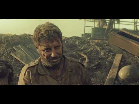 The Lost Strait - Trailer