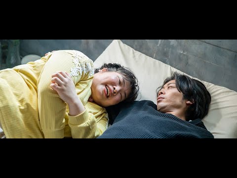 Closet Trailer - Cinequest 2020