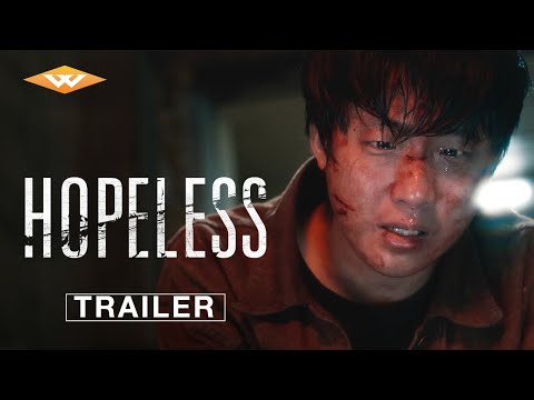 Official Trailer [Subtitled]