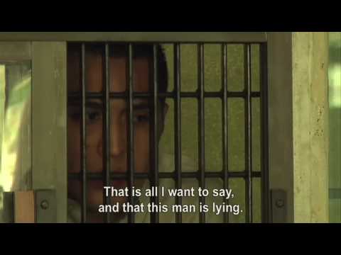 Presumed Guilty Trailer . Documentary Film - POV on PBS