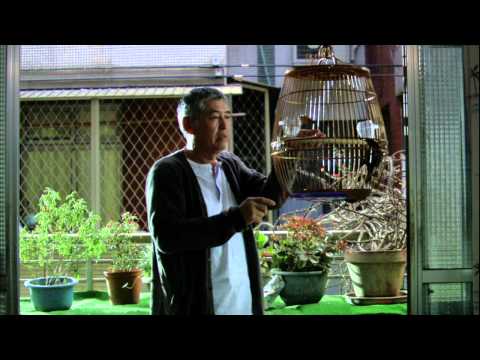 老徐的完結篇120秒預告.mov