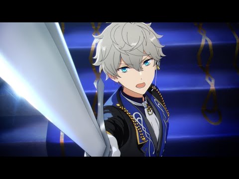 あんさんぶるスターズ！！ 追憶セレクション『チェックメイト』 PV第一弾