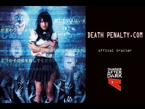 Death Penalty.com Official Trailer