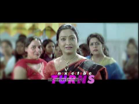 Mummy & Me Trailer - HD