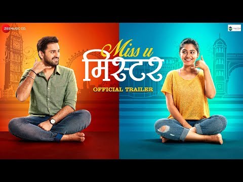 Miss U Mister - Official Trailer | Siddarth Chandekar & Mrunmayee Deshpande