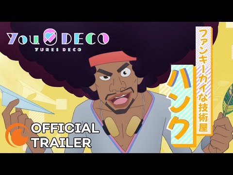 Official Trailer 2 [Subtitled]