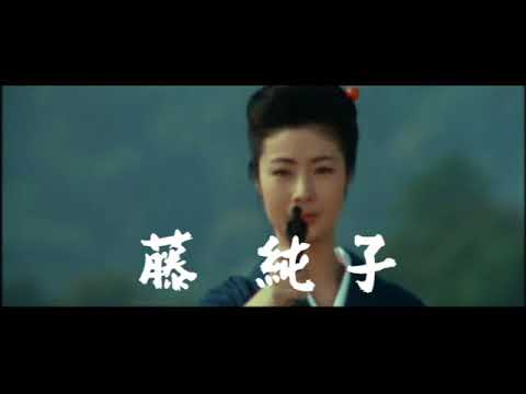 「シルクハットの大親分　ちょび髭の熊」(公開年月日 1970年11月21日)　予告篇