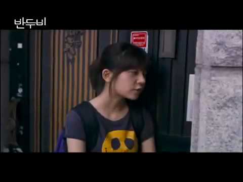 Bandhobi (2008) trailer.MP4