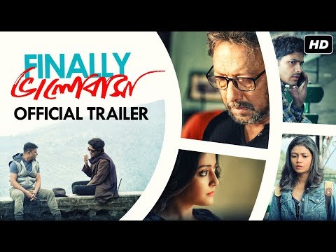Finally ভালোবাসা | Official Trailer | Raima | Arjun | Anirban | Anjan | Sauraseni | Suprobhat | SVF
