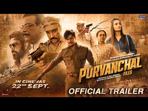 The Purvanchal Files | Official Trailer | Siddharth Gupta | Shivani | Swarup Ghosh