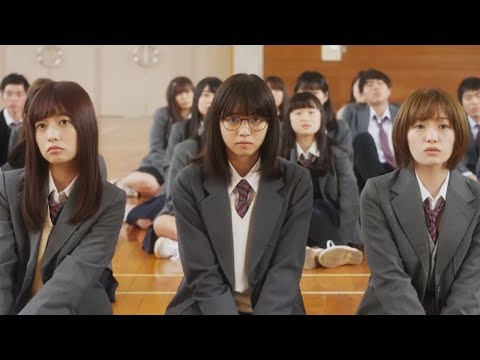 [teaser] Asahinagu [Live Action 2017]