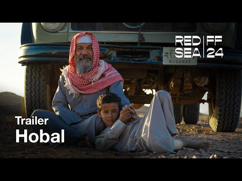 Hobal - هوبال | Trailer